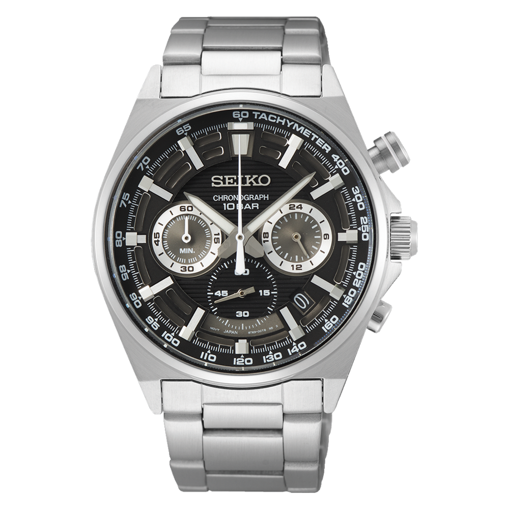 Seiko essentials watch sale