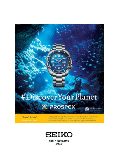 New 2019 Seiko Catalog