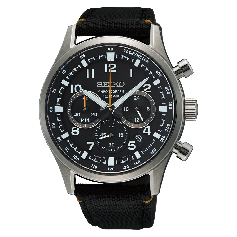 SEIKO Chronograph Quartz Black | SSB449