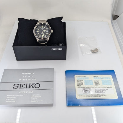 SEIKO Prospex Automatic Dive (SPB051J1)