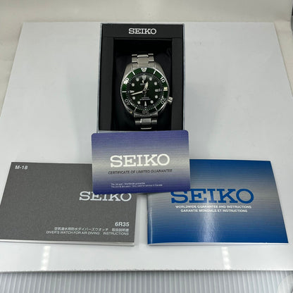 Seiko Prospex Sumo Green (SPB103J1)